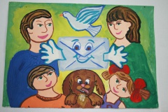 Удмуртский филиал Почты России объявил о старте конкурса детского рисунка